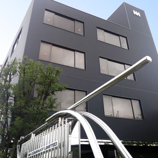 お知らせ|アイ・エム