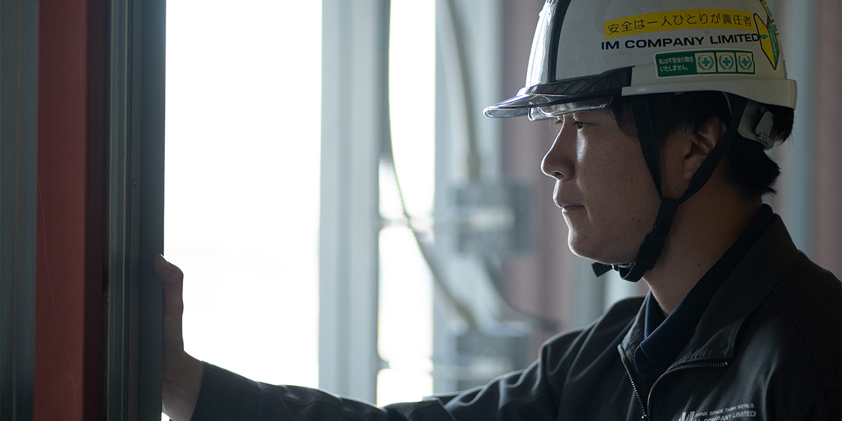 現場から学ぶことも多い仕事です。