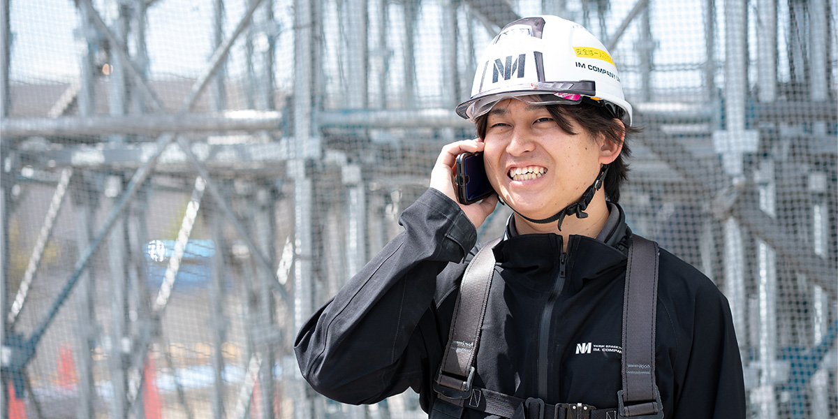 現場での電話打合せも柔軟に対応します。