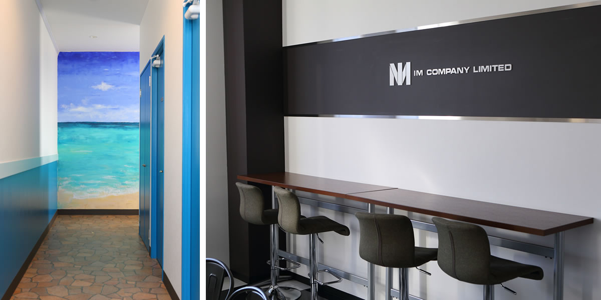 リフレッシュルーム